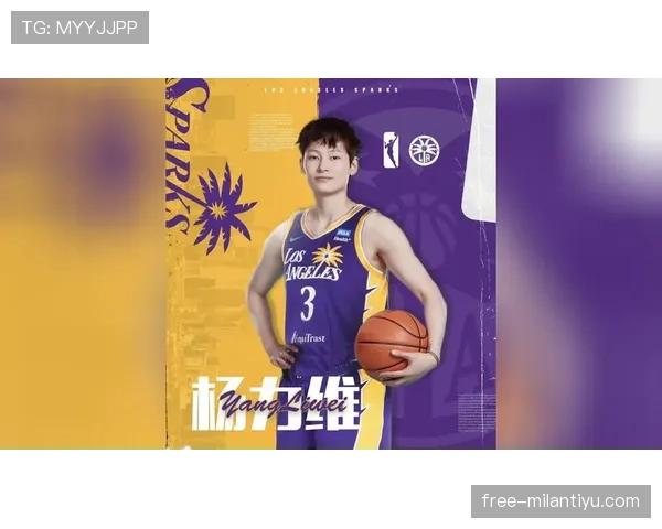 杨力维签了新合同,这待遇都比我年终奖多了吧? 杨力维签了新合同,这待遇都比我年终奖多了吧?